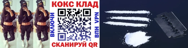 Где можно купить наркотики Камбарка СОЛЬ  ГАШИШ  МАРИХУАНА  КОКАИН 