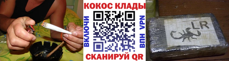 цены   Камбарка  ОМГ ОМГ зеркало  Кокаин Колумбийский 