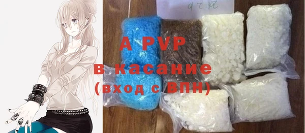 кокаин колумбия Арсеньев