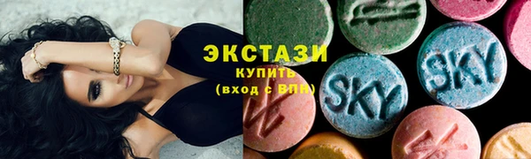 прущий лед Аркадак