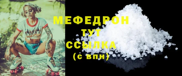 кокаин колумбия Арсеньев