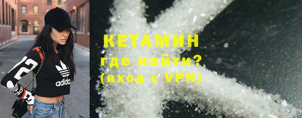 марки lsd Армянск