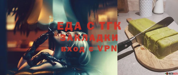кокаин колумбия Арсеньев