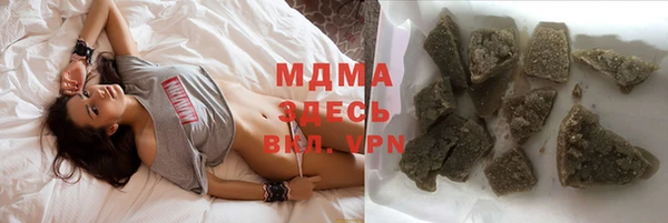 кокаин колумбия Арсеньев