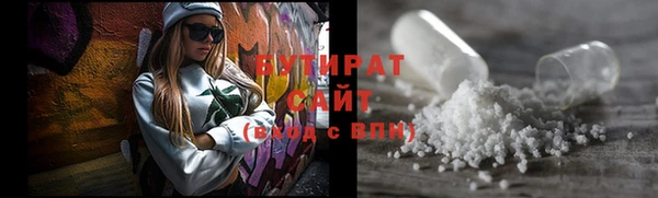 марки lsd Армянск