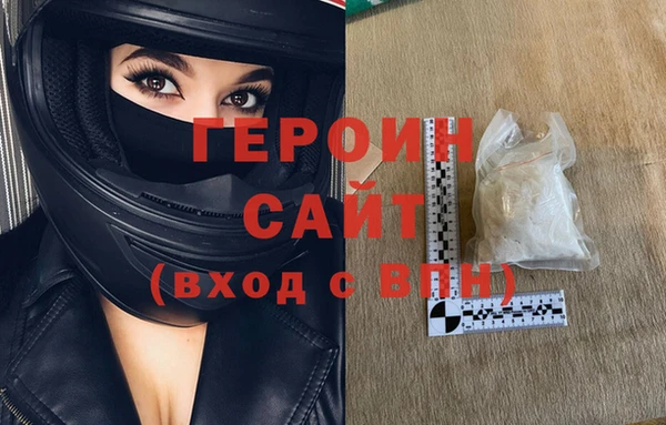 марки lsd Армянск