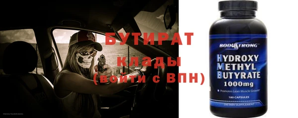 кокаин колумбия Арсеньев