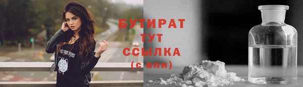 марки lsd Армянск