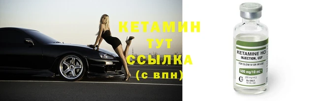 мдма Апатиты