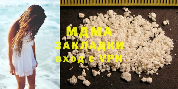 марки lsd Армянск