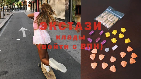 кокаин колумбия Арсеньев