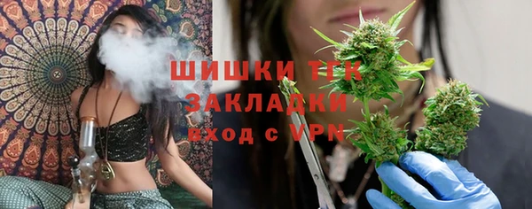 марки lsd Армянск