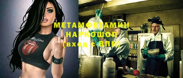 кокаин колумбия Арсеньев