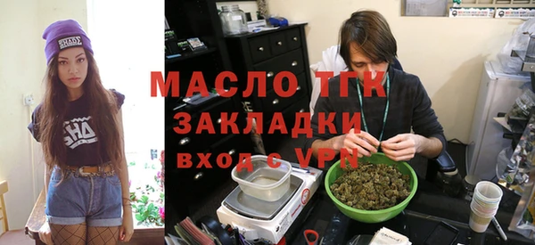 кокаин колумбия Арсеньев