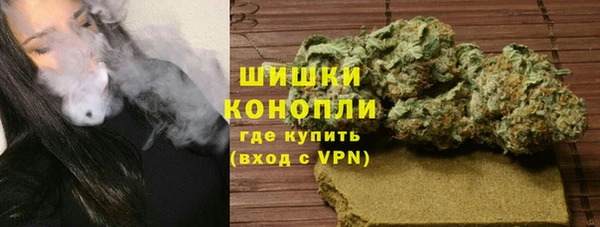 кокаин колумбия Арсеньев