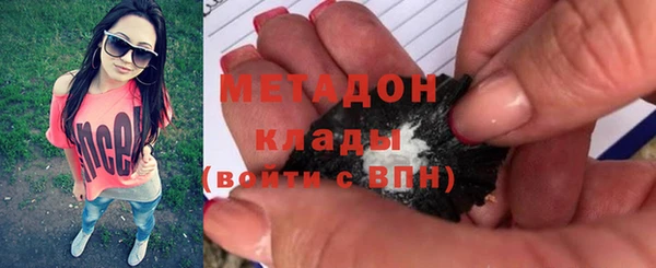 марки lsd Армянск