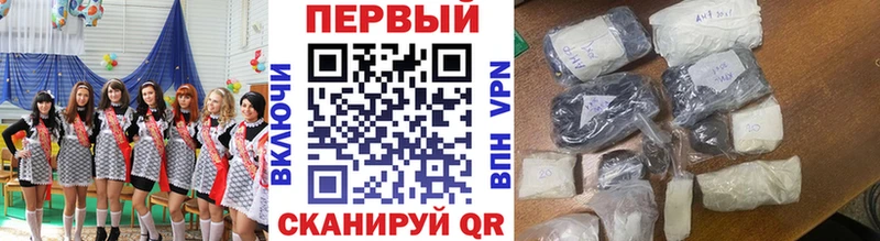 Первитин витя  Камбарка 