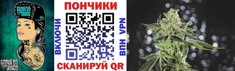 купить наркотик  Камбарка  Шишки марихуана LSD WEED 